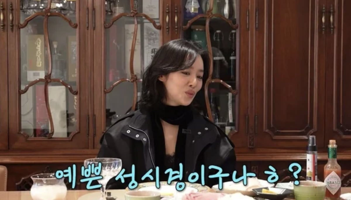 사진=유튜브 채널 '성시경'