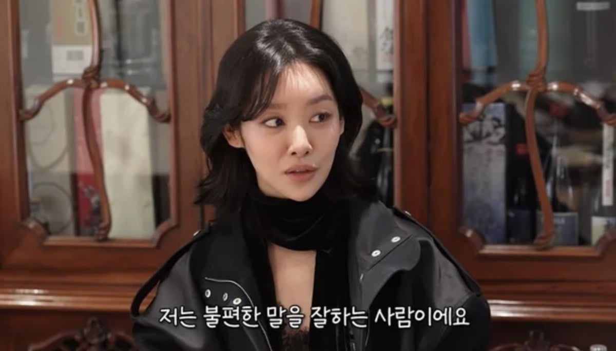 사진=유튜브 채널 '성시경'