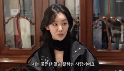 차주영, 알고 보니 여자 성시경이었네…"신인 때 오해 많았다" ('성시경')