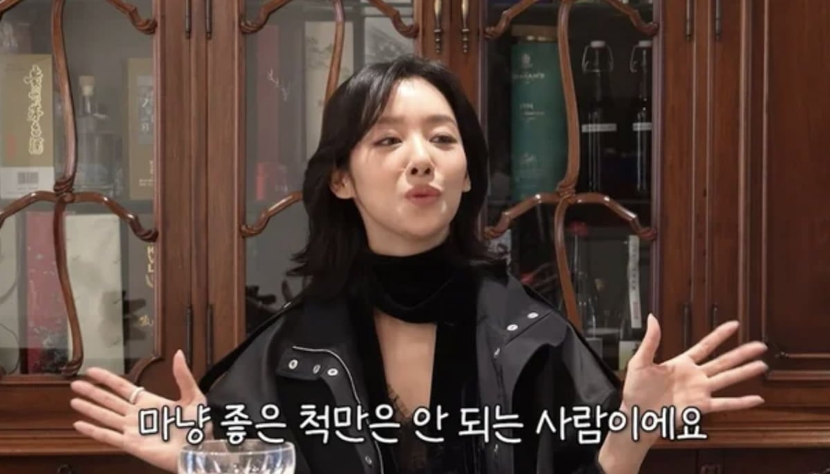 사진=유튜브 채널 '성시경'