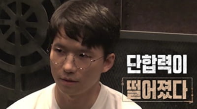 결국 불화로 팀 해체됐다…시작부터 삐걱거리더니 내부 분열 "싸우고 팀 해체" ('더로직')