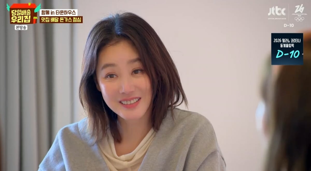 사진 제공 : JTBC  방송 캡처