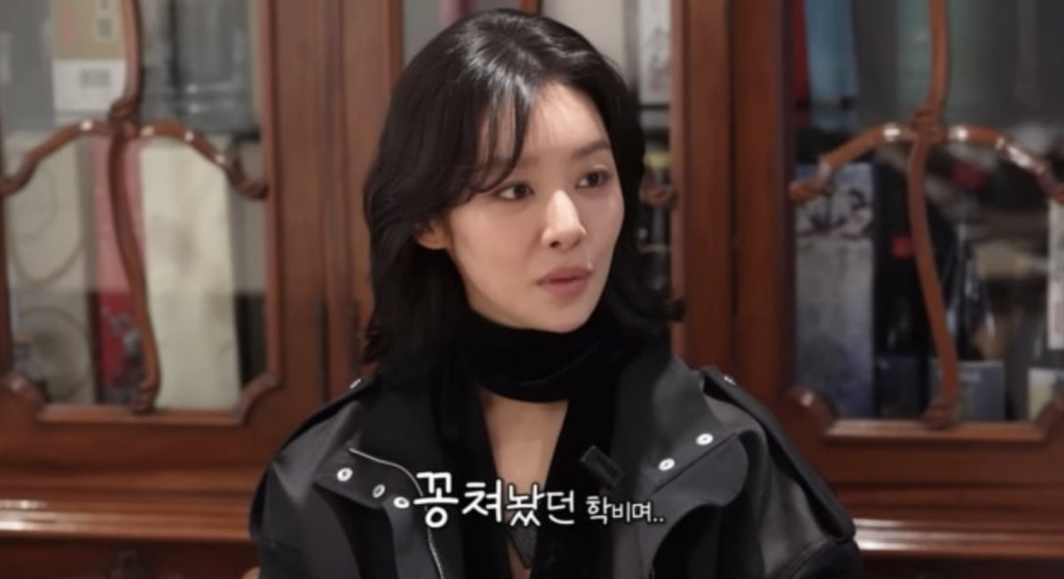 사진=유튜브 채널 '성시경'