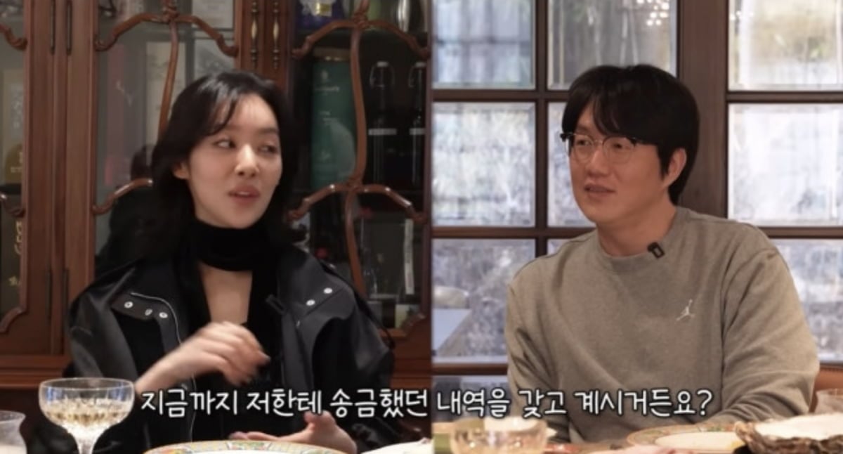 사진=유튜브 채널 '성시경'