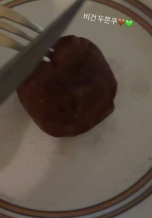 사진=이시우 SNS