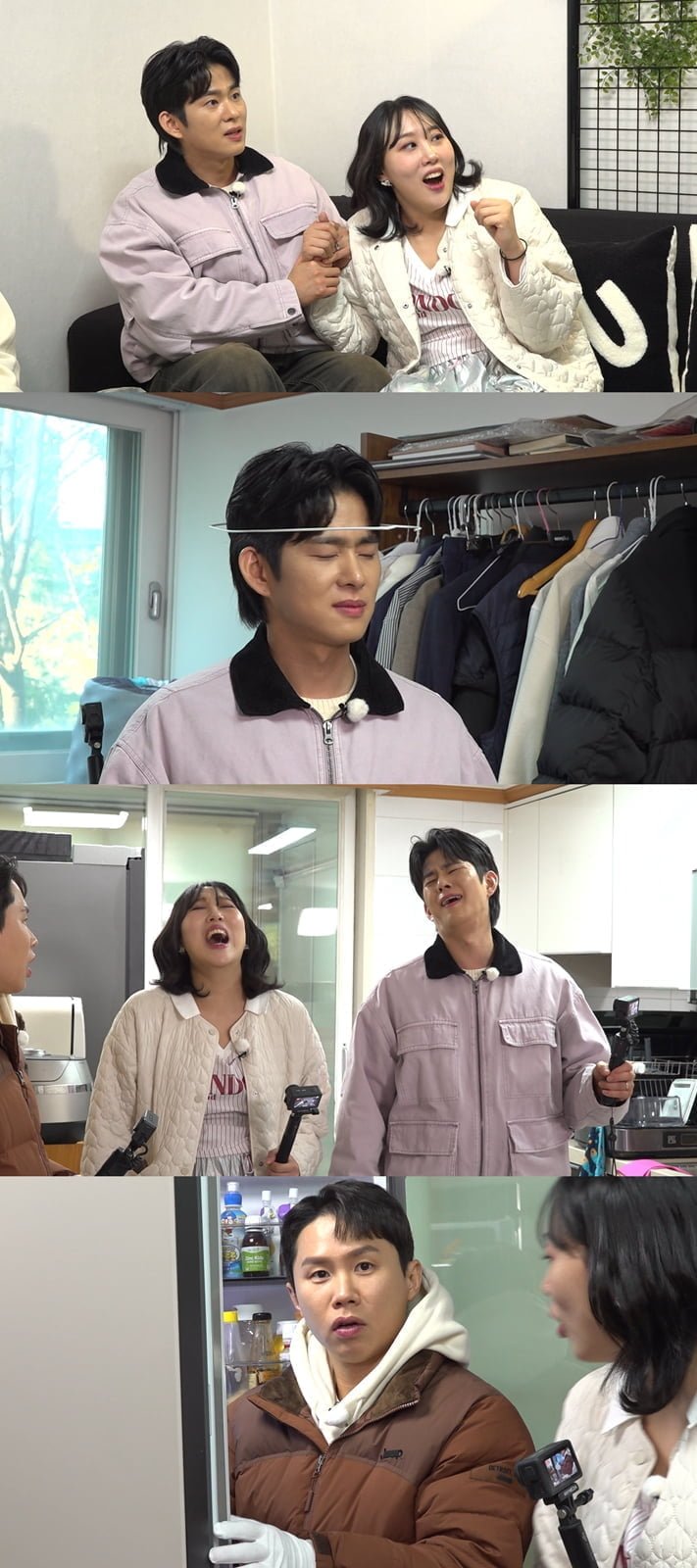 / 사진=MBC '구해줘! 홈즈'