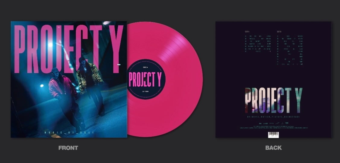 사진제공=플러스엠 엔터테인먼트