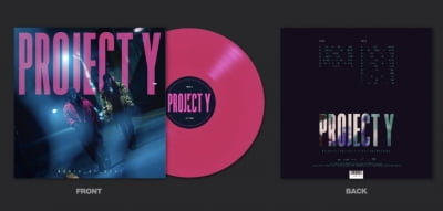 '프로젝트 Y' 보는 맛 이어 듣는 맛까지…감다살 OST 한정판 LP 발매