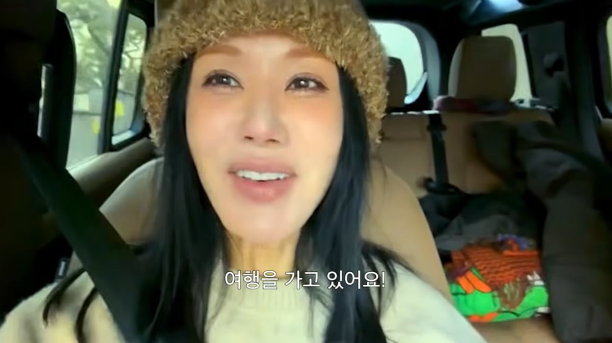 엄태웅, 누나 엄정화 유튜브에 등장했다…"이제 여행 올 일 별로 없어"('엄정화TV')