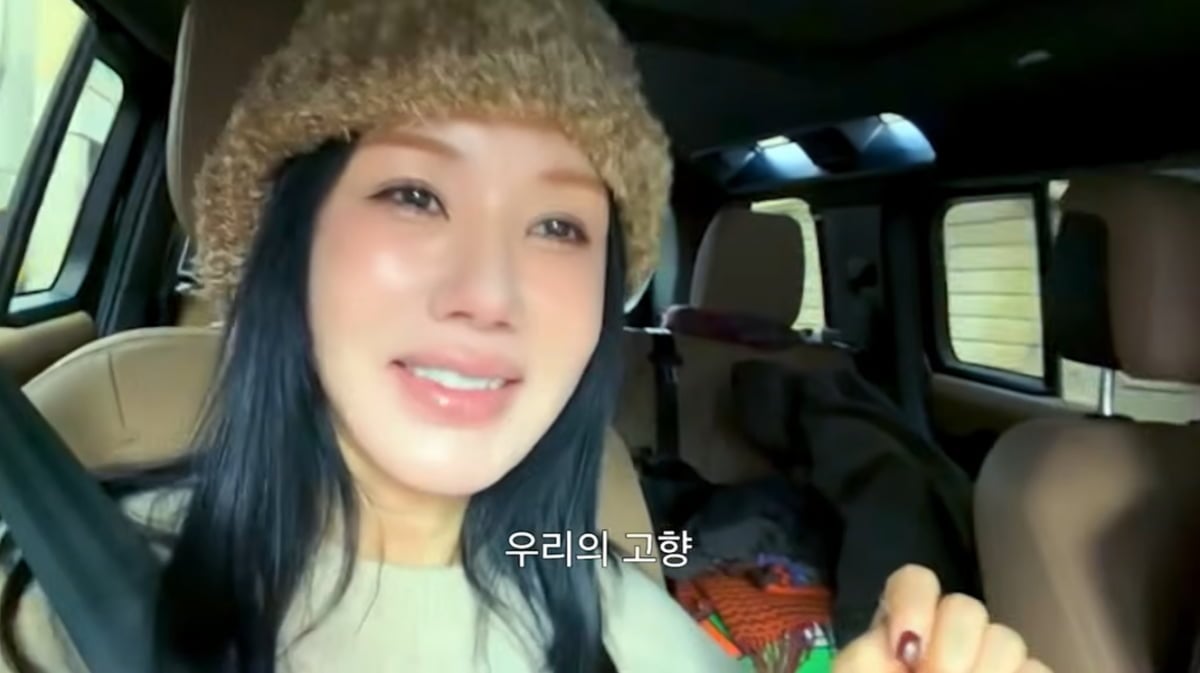 엄태웅, 누나 엄정화 유튜브에 등장했다…"이제 여행 올 일 별로 없어"('엄정화TV')