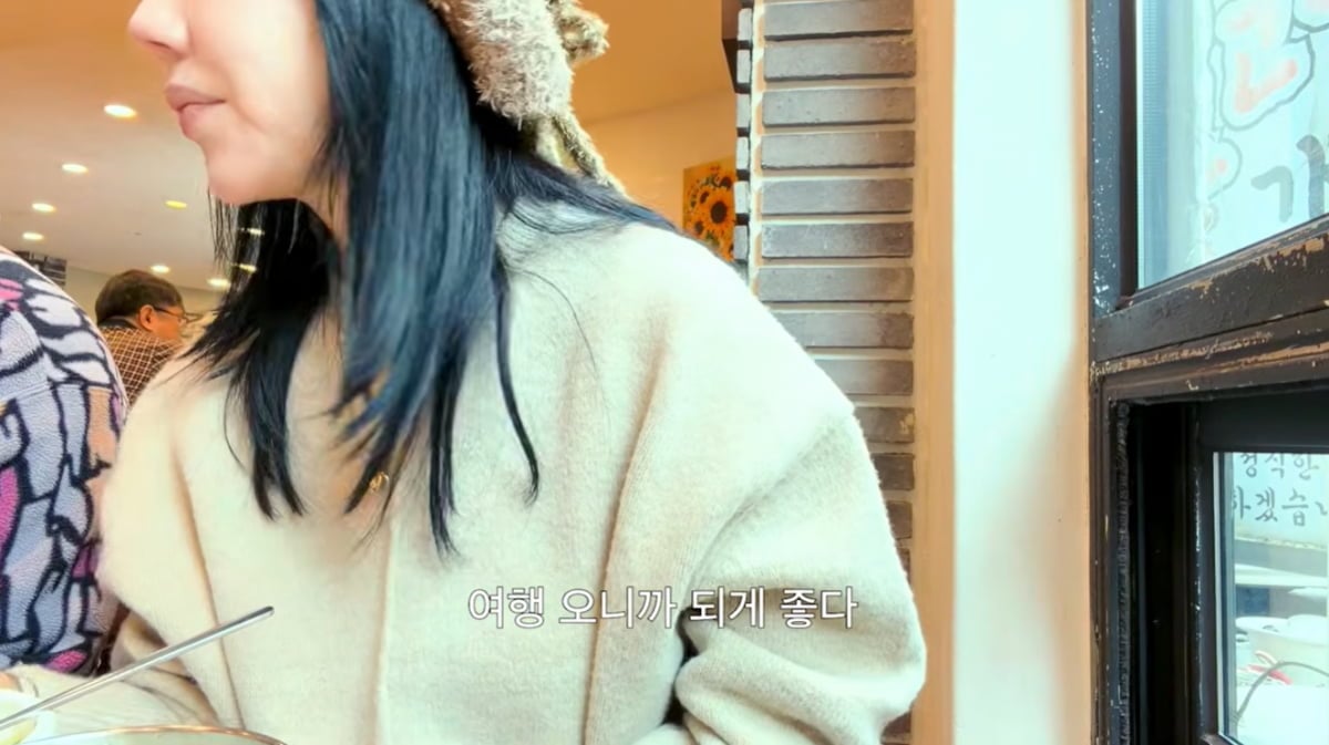 엄태웅, 누나 엄정화 유튜브에 등장했다…"이제 여행 올 일 별로 없어"('엄정화TV')