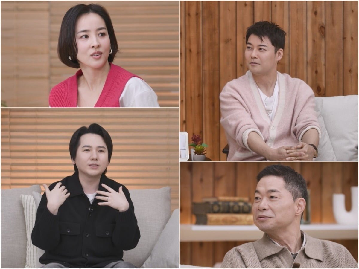 사진제공=TV조선