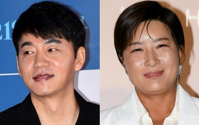 김승수, 공식 석상서 '박세리와 결혼설' 언급했다…"유부남 이미지 겨우 벗었는데" ('사랑을')[TEN이슈]