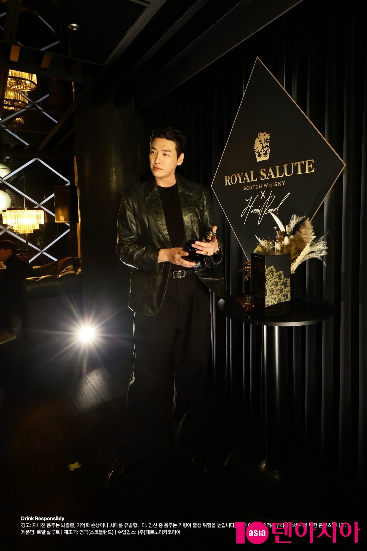 김영광, 분위기 넘치는 조각남[TEN포토]