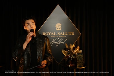 김영광, ‘더 하우스 오브 원더 Vol.2 – 드레스 더 원더: 마스커레이드’ 이벤트 행사 참석[TEN포토]