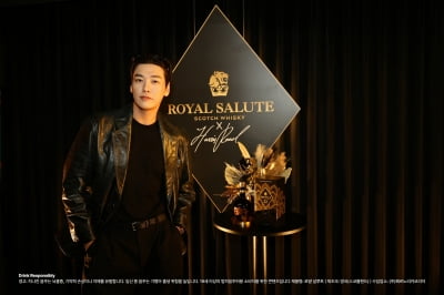 김영광, ‘로얄살루트 21년 해리스 리드 에디션 2’ 출시를 기념[TEN포토]