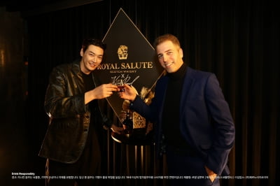 김영광-미겔 파스칼 총괄, 로얄살루트 '더 하우스 오브 원더 Vol.2' 세계로~[TEN포토]