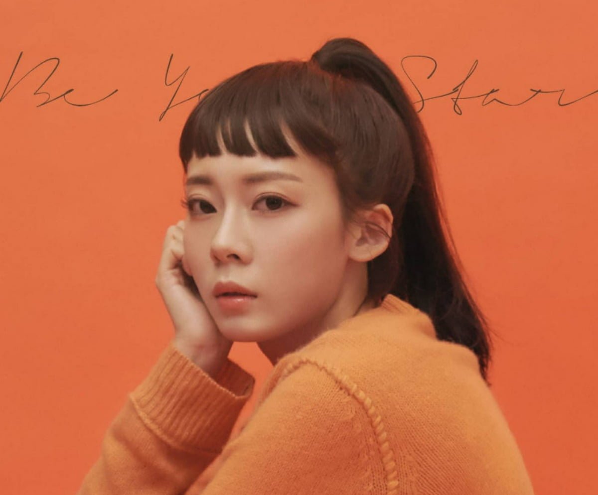 사진=어쿠스틱 콜라보 SNS