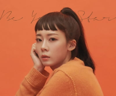 Acoustic Collabo Vocalist Mo Su-jin Passes Away; Instagram Account Turned Private