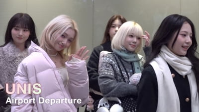 유니스, 첫 미주 투어 대장정 시작 [TV10]