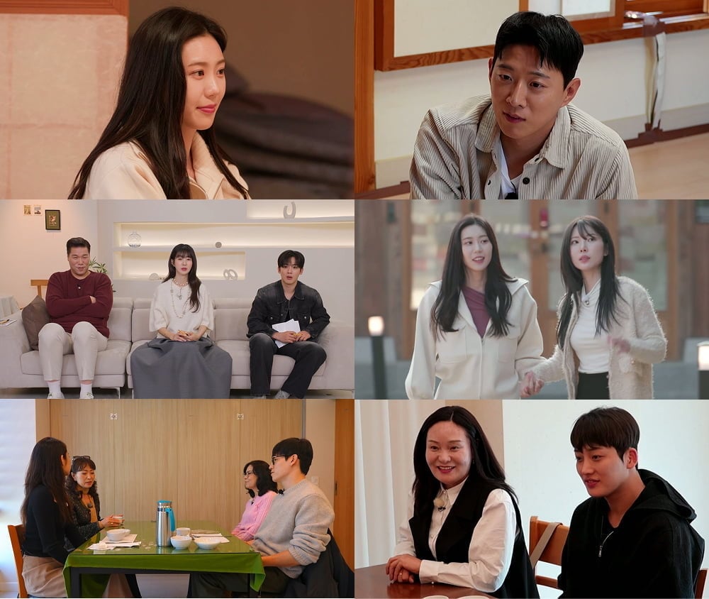 불륜 의혹 논란 터졌는데…서장훈, 별별 꼴 다 봤다더니 "나라면 과감하게" ('합숙맞선')