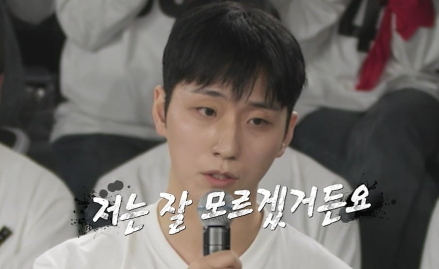 사진 제공=KBS2 '더 로직'