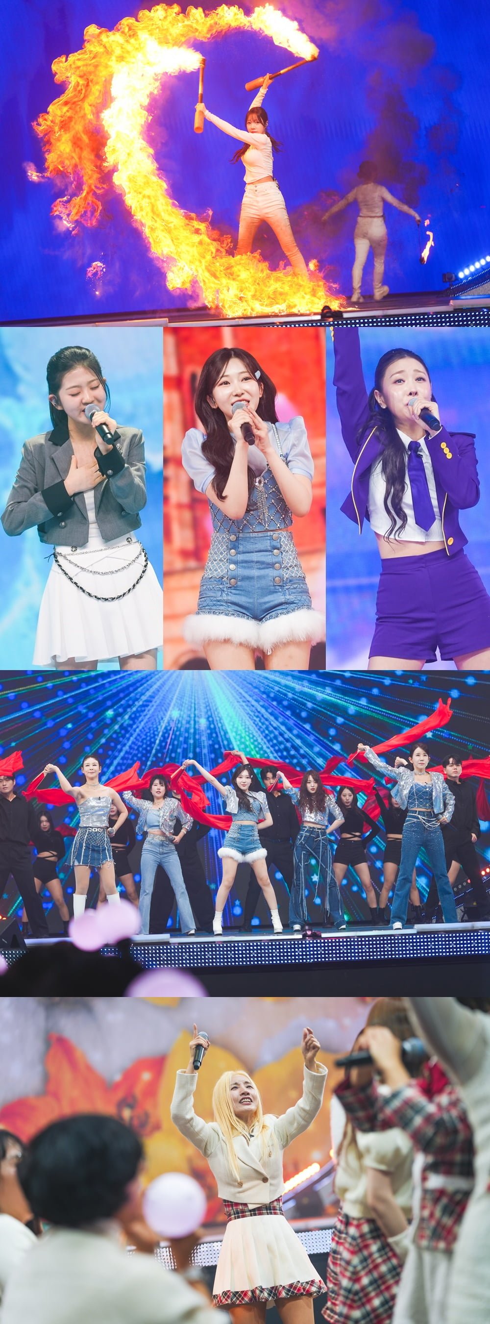 사진 제공 = TV CHOSUN ‘미스트롯4’ 