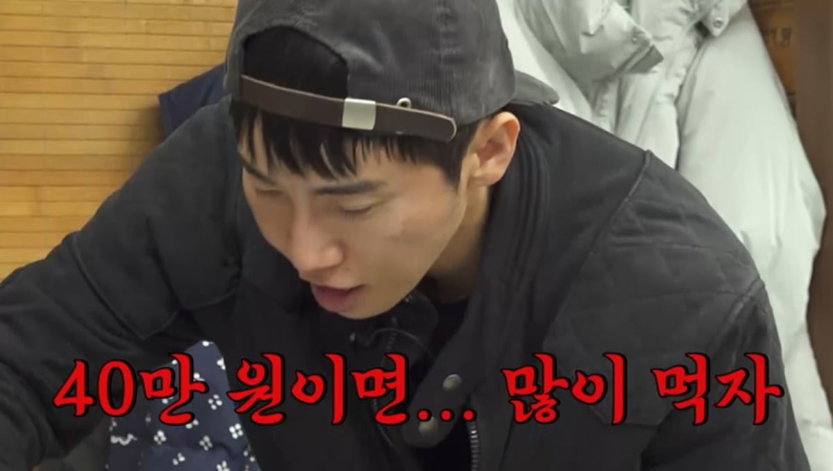 김지민 충격적 과거 사진 공개됐다…♥김준호마저 "안 돼"('독박투어4')