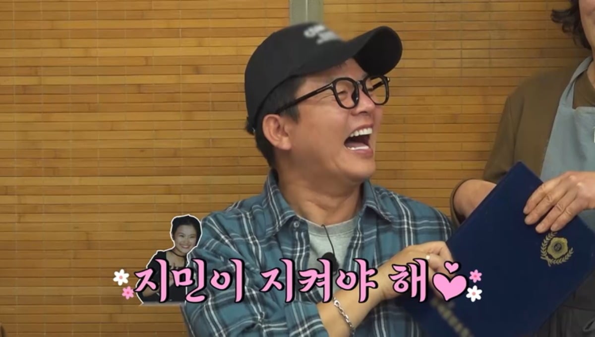 김지민 충격적 과거 사진 공개됐다…♥김준호마저 "안 돼"('독박투어4')