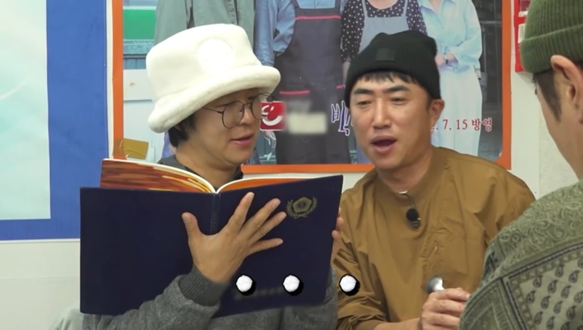 사진제공=채널S, SK브로드밴드