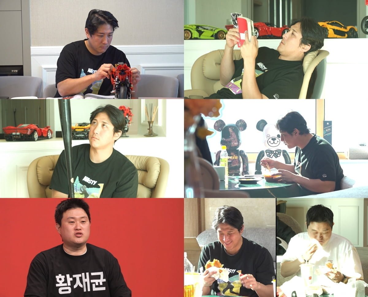 / 사진제공= MBC ‘전지적 참견 시점’