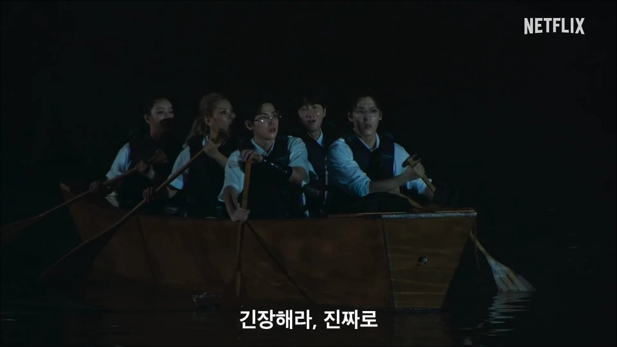 / 사진제공=넷플릭스