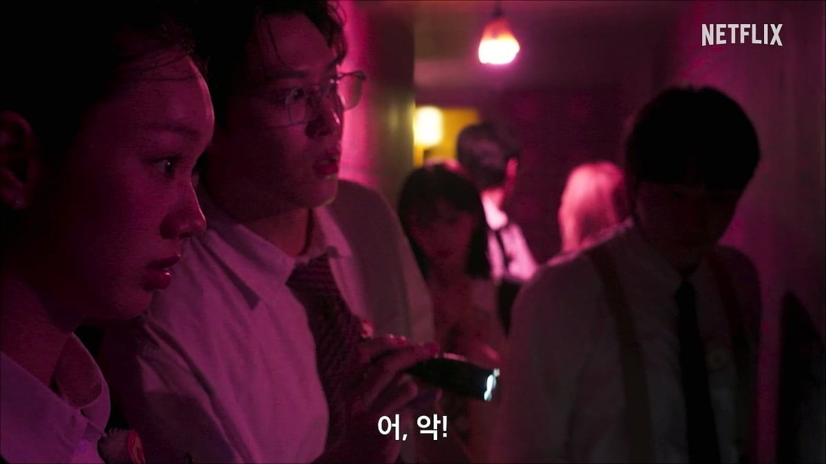 / 사진제공=넷플릭스