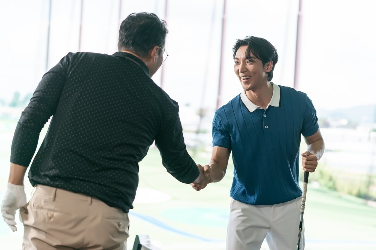 사진 제공: MBC 금토드라마 