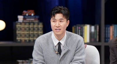 "세금 가장 많이 내" 알고보니 친일자였다…김종민, 궤변에 폭발 "최악이야" ('사기꾼들')