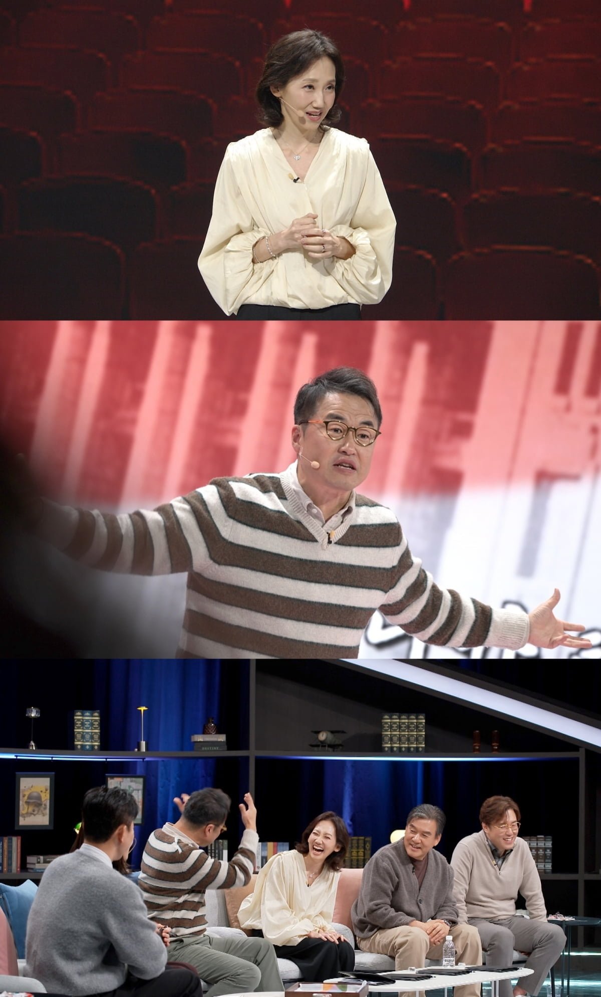 "세금 가장 많이 내" 알고보니 친일자였다…김종민, 궤변에 폭발 "최악이야" ('사기꾼들')