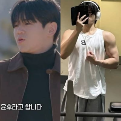 사랑 찾아나선 윤후, 매력 포인트 "어깨" 과시하더니…헬스장 붙박이