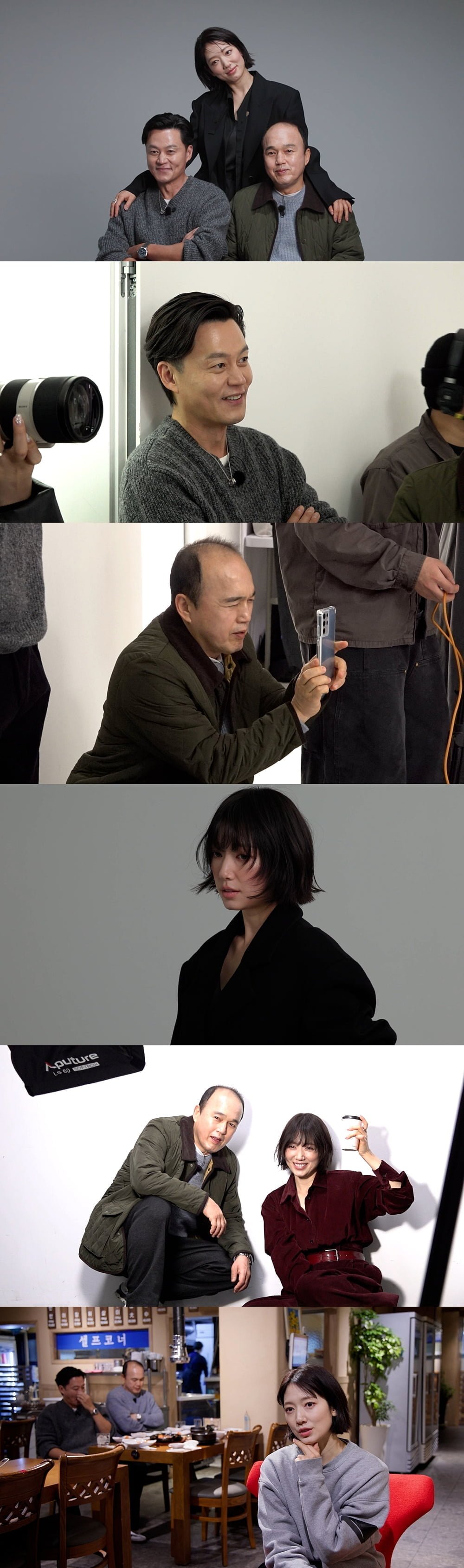 '54세' 이서진, 19살 연하 여배우와 병원서 포착…모태 금수저라더니 "노예 근성" ('비서진')