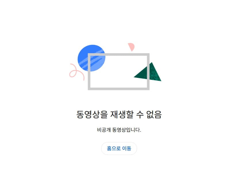 사진=모수진 유튜브 영상