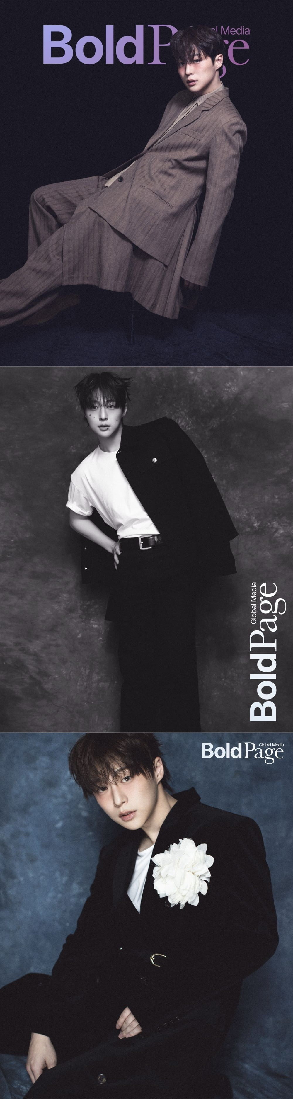 사진=볼드페이지