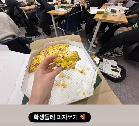 사진=이아영 SNS