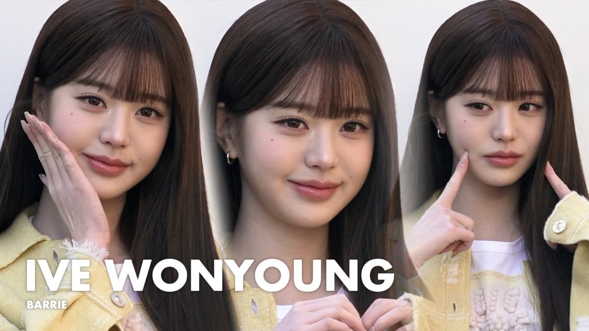 아이브 장원영, 아침부터 안구정화 [TV10]