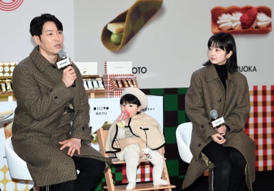 심형탁-사야, 아들 하루와 나들이~[TEN포토]