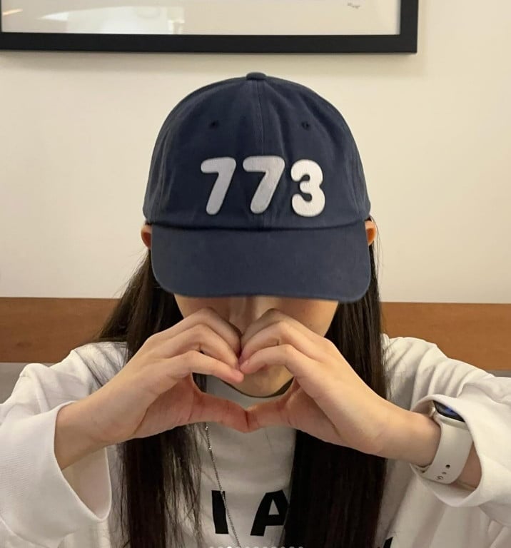 사진=신은수 SNS