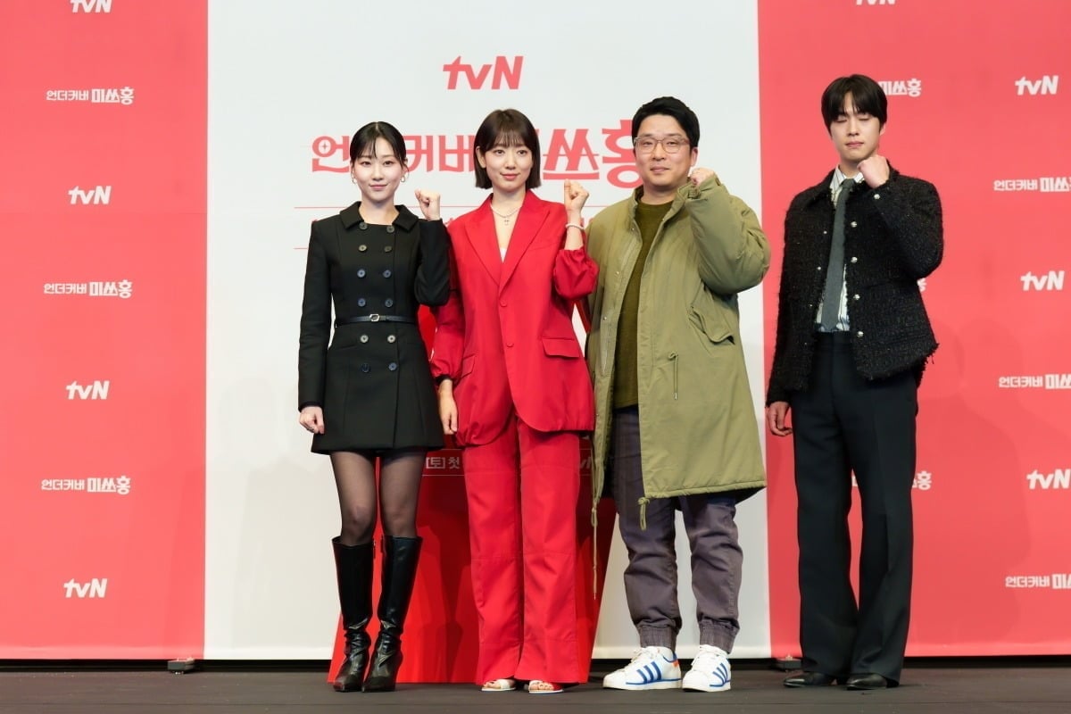 사진=tvN
