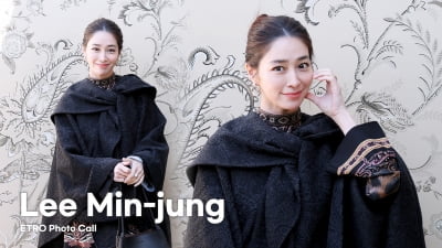 이민정, 햇빛 아래 아름다움 [TV10]