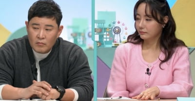 배우·인플루언서 부부, 결국 불화 터졌다…촬영 중단 위기, 오은영 "그렇게 하면 안 돼" ('금쪽같은')