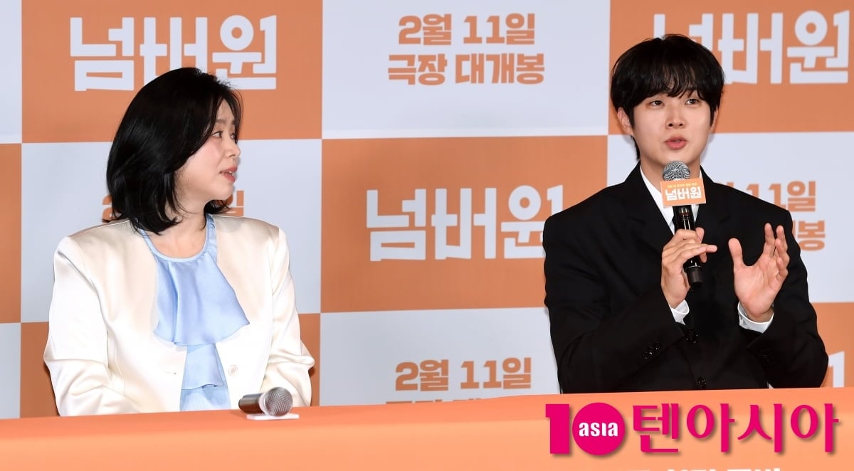 '넘버원' 최우식-장혜진, '기생충' 이어 편안한 모자 케미[TEN포토]