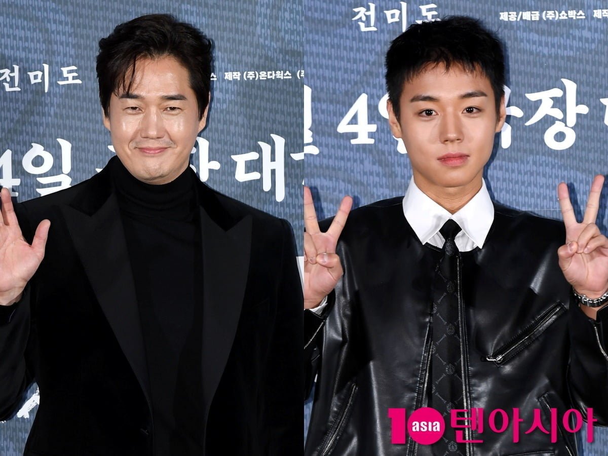 사진=텐아시아DB