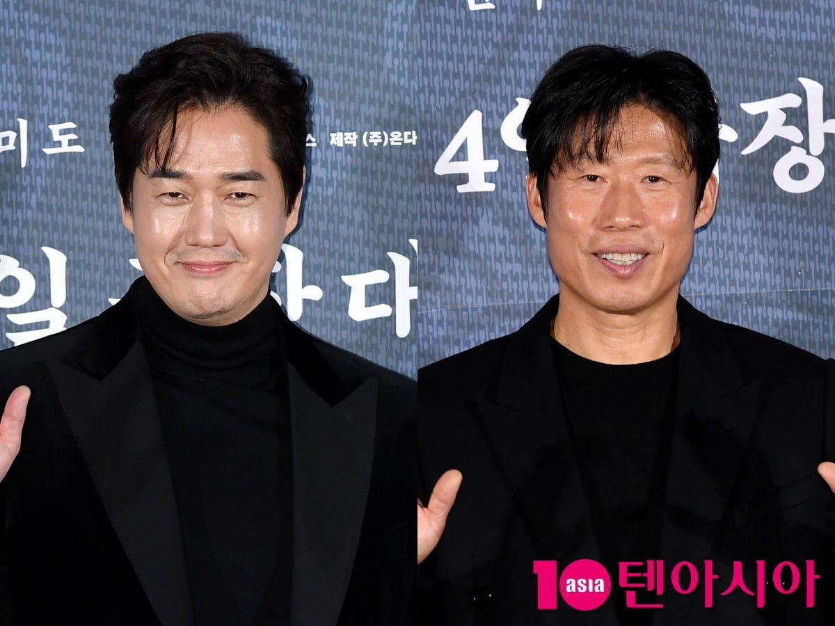 사진=텐아시아DB